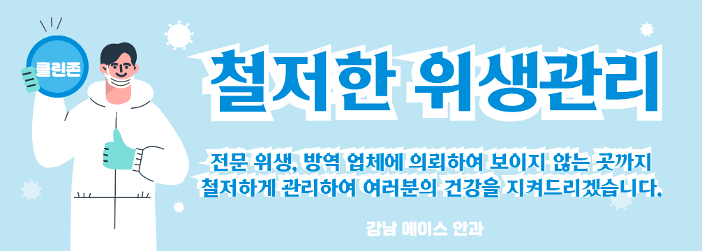 %25ED%2581%25B4%25EB%25A6%25B0%25EB%258D%25B0%25EC%259D%25B42.png