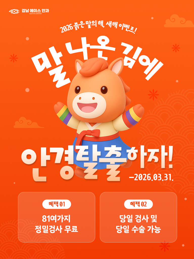 KakaoTalk_20260227_182914583_02.png
