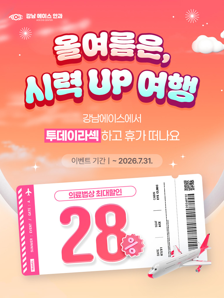 260702_%25ED%2588%25AC%25EB%258D%25B0%25EC%259D%25B4%25EB%259D%25BC%25EC%2584%25B9%2B7%25EC%259B%2594%2B%25ED%2595%2591%25ED%2581%25AC_%25ED%258C%259D%25EC%2597%2585.jpg