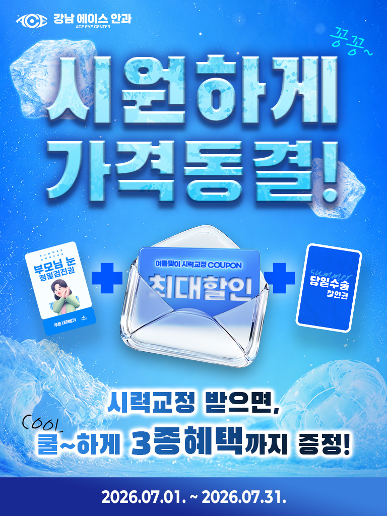 KakaoTalk_20260708_112003744_02.jpg