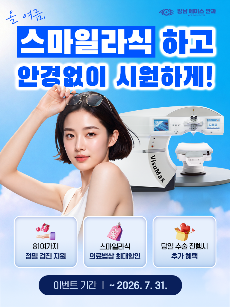 KakaoTalk_20260708_112037458_02.png