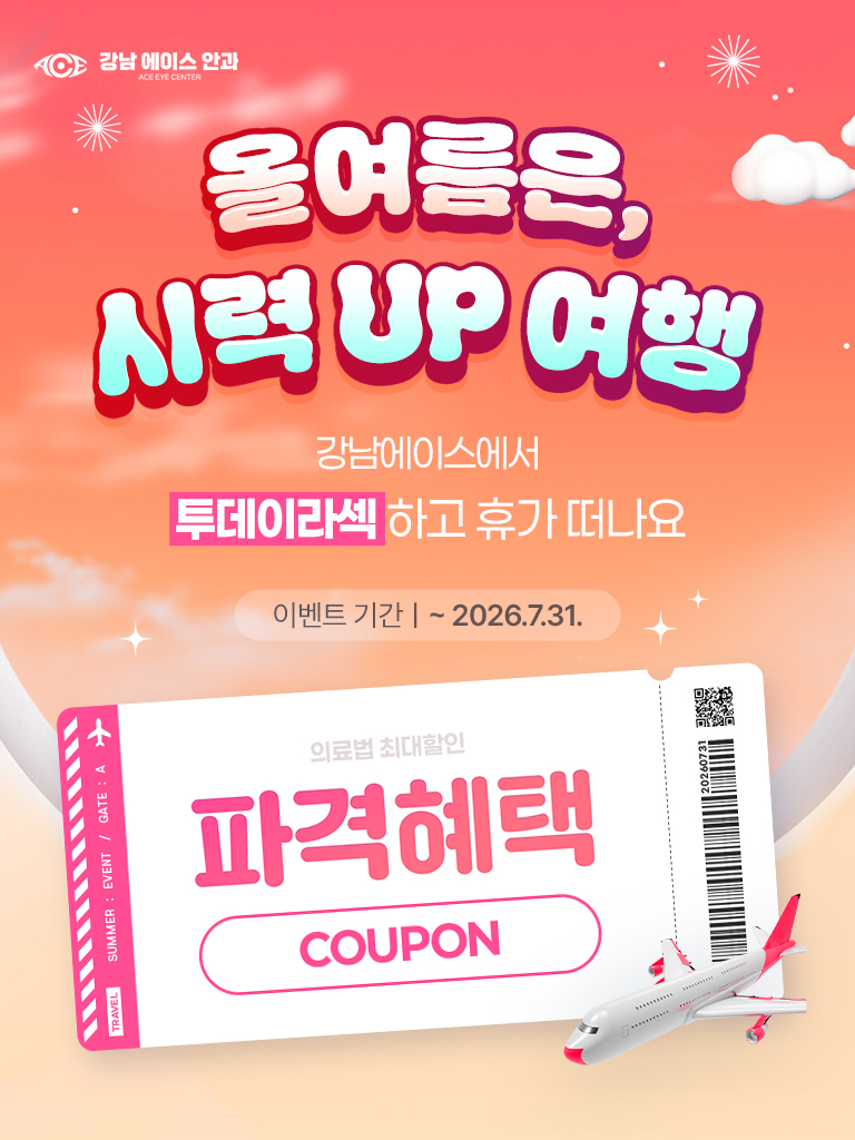 KakaoTalk_20260721_181252529_02.jpg