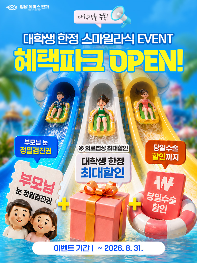 KakaoTalk_20260731_133728890_02.jpg