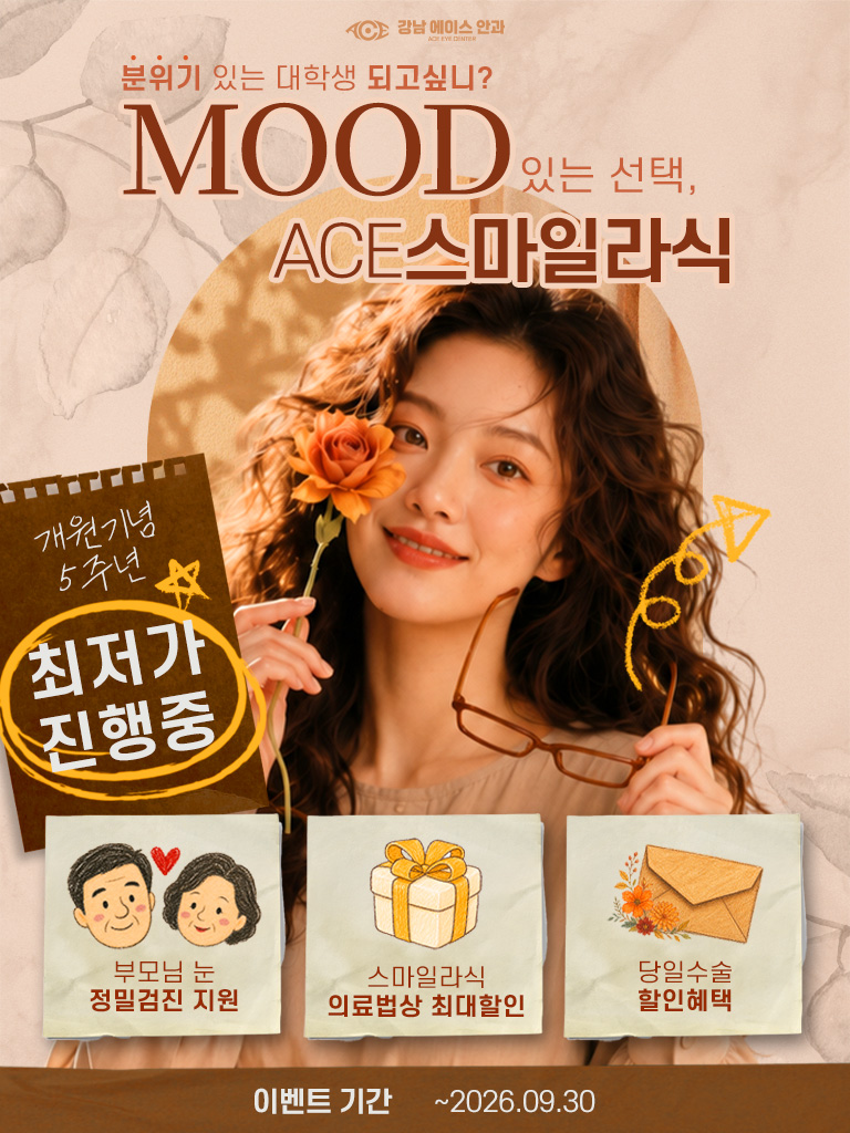 KakaoTalk_Photo_2026-08-31-14-33-33%2B003.jpg