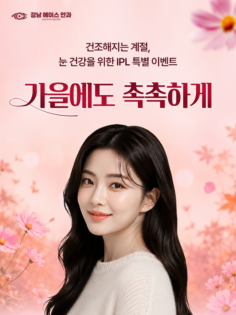 KakaoTalk_Photo_2026-08-31-14-31-14%2B003.png