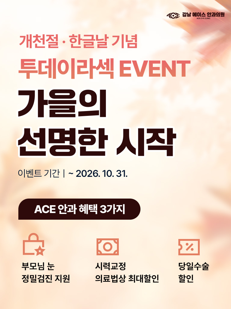 260828_%25E1%2584%2590%25E1%2585%25AE%25E1%2584%2583%25E1%2585%25A6%25E1%2584%258B%25E1%2585%25B5%25E1%2584%2585%25E1%2585%25A1%25E1%2584%2589%25E1%2585%25A6%25E1%2586%25A8_9%25E1%2584%258B%25E1%2585%25AF%25E1%2586%25AF_%25E1%2584%2591%25E1%2585%25A1%25E1%2586%25B8%25E1%2584%258B%25E1%2585%25A5%25E1%2586%25B8.jpg