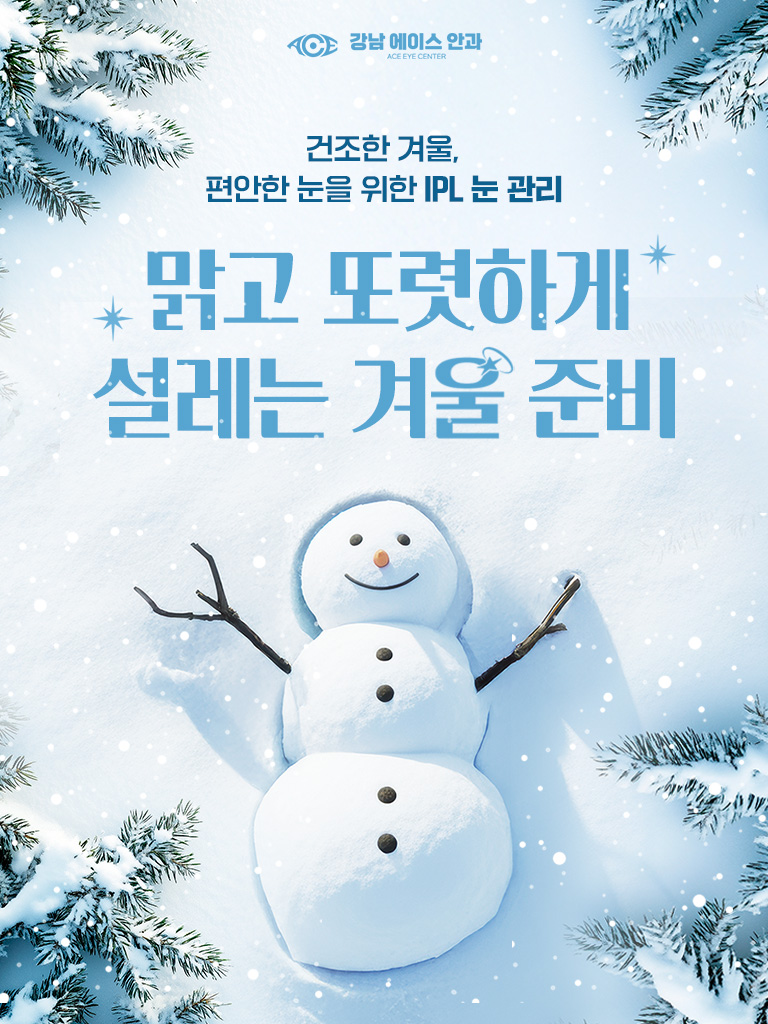 KakaoTalk_20261019_173714448.jpg