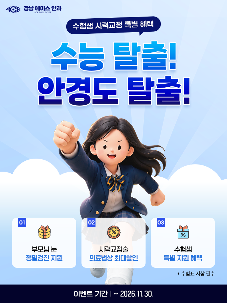 %25E1%2584%2589%25E1%2585%25B5%25E1%2584%2585%25E1%2585%25A7%25E1%2586%25A8%25E1%2584%2580%25E1%2585%25AD%25E1%2584%258C%25E1%2585%25A5%25E1%2586%25BC%25E1%2584%2589%25E1%2585%25AE%25E1%2586%25AF_%25E1%2584%2589%25E1%2585%25AE%25E1%2584%2582%25E1%2585%25B3%25E1%2586%25BC%25E1%2584%258B%25E1%2585%25B5%25E1%2584%2587%25E1%2585%25A6%25E1%2586%25AB%25E1%2584%2590%25E1%2585%25B3_%25E1%2584%2591%25E1%2585%25A1%25E1%2586%25B8%25E1%2584%258B%25E1%2585%25A5%25E1%2586%25B8.png