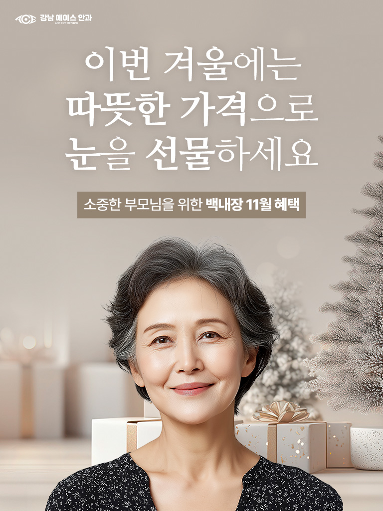KakaoTalk_20261019_173222220.jpg