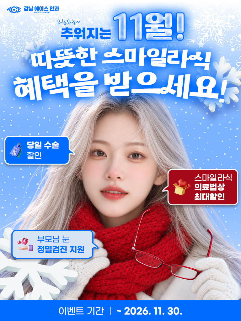 KakaoTalk_Photo_2026-10-29-16-40-37%2B001.jpg